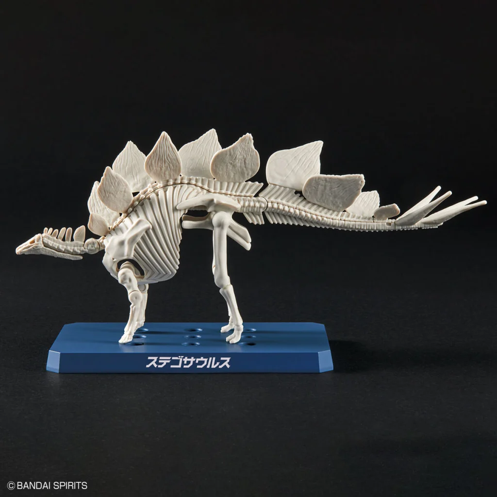 Bandai | Stegosaurus (Tentative) | Plannosaurus Jurassic World Model Kit