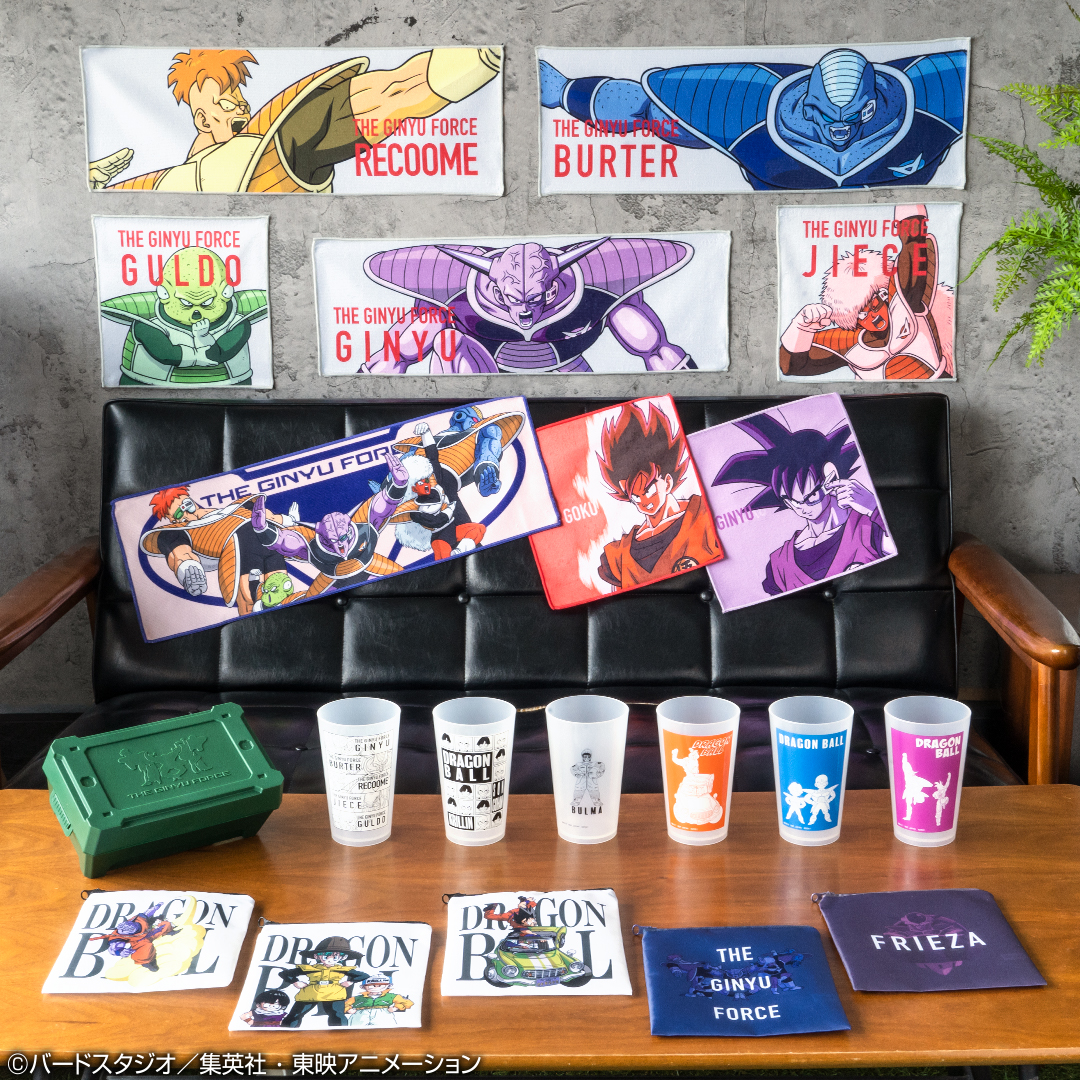 Ichiban KUJI: Dragon Ball - The Ginyu Force Invasion Ichiban KUJI: Dragon Ball - The Ginyu Force Invasion