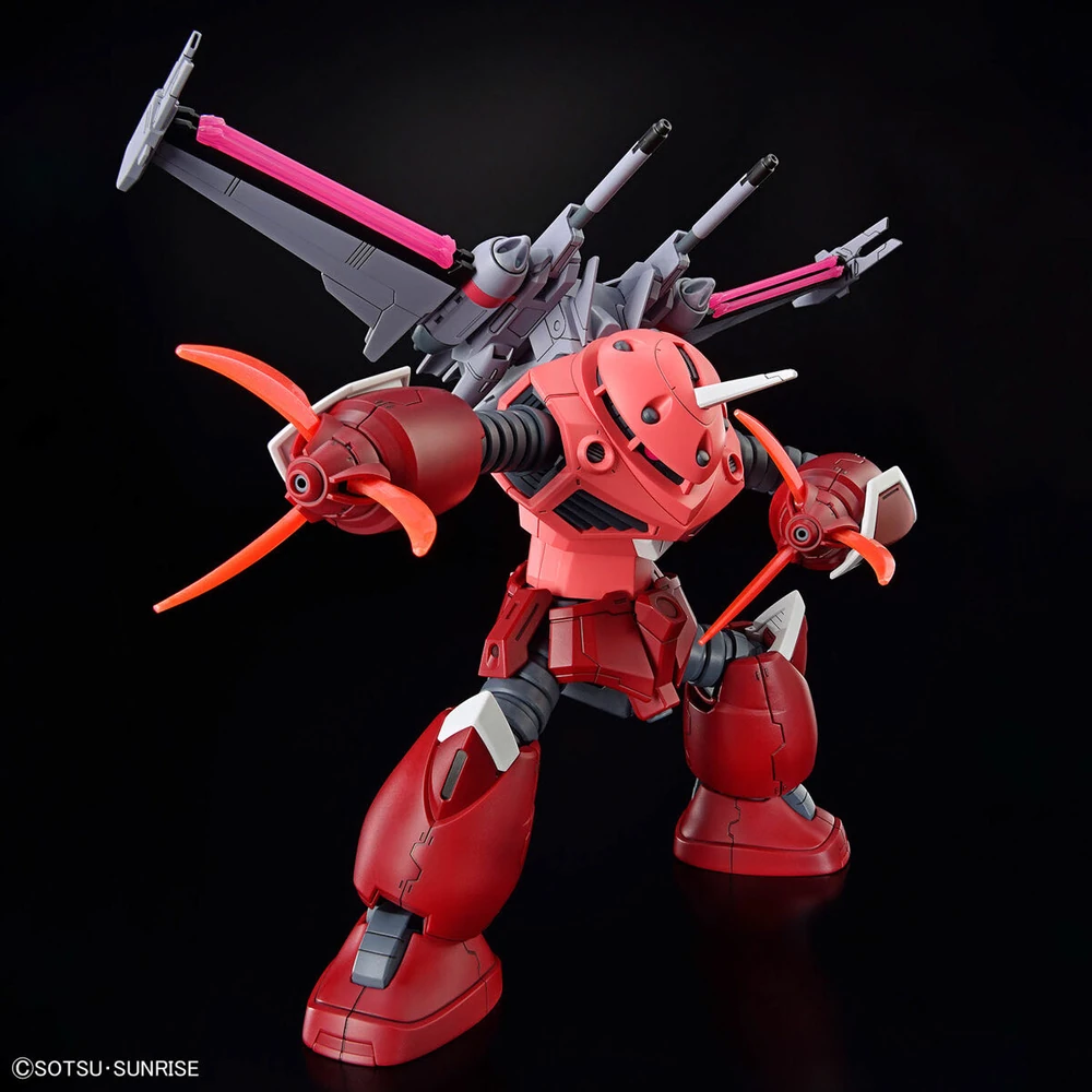 Bandai | HG Z'Gok (Seed Freedom Ver.) | Mobile Suit Gundam SEED (1/144)