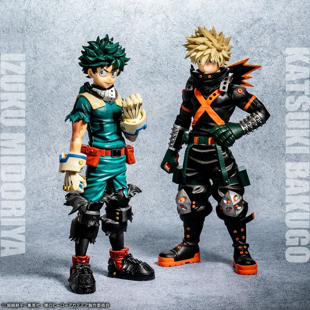 Ichiban KUJI: My Hero Academia - Fight On! Ichiban KUJI: My Hero Academia - Fight On!