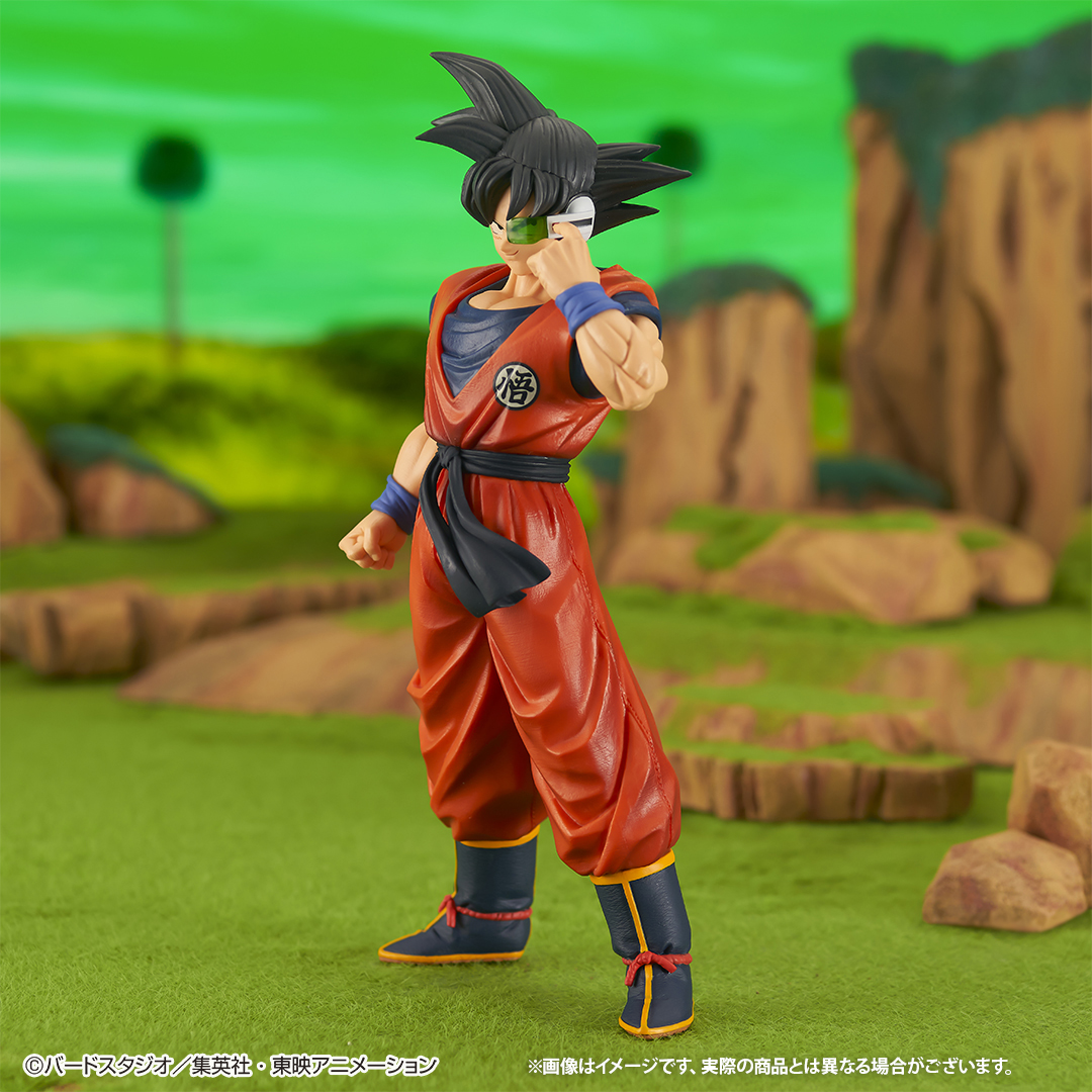 Ichiban KUJI: Dragon Ball - The Ginyu Force Invasion Ichiban KUJI: Dragon Ball - The Ginyu Force Invasion