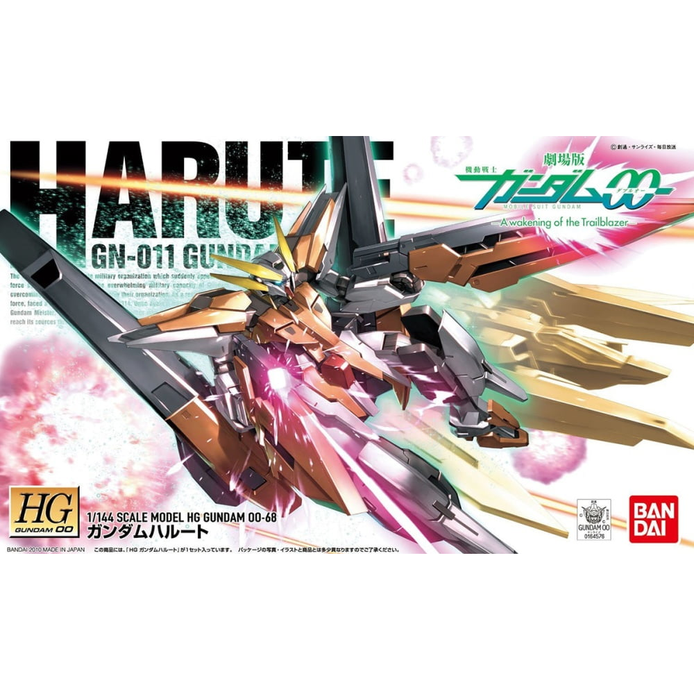 Bandai: HG Gundam Harute – Mobile Suit Gundam 00 (1/144)