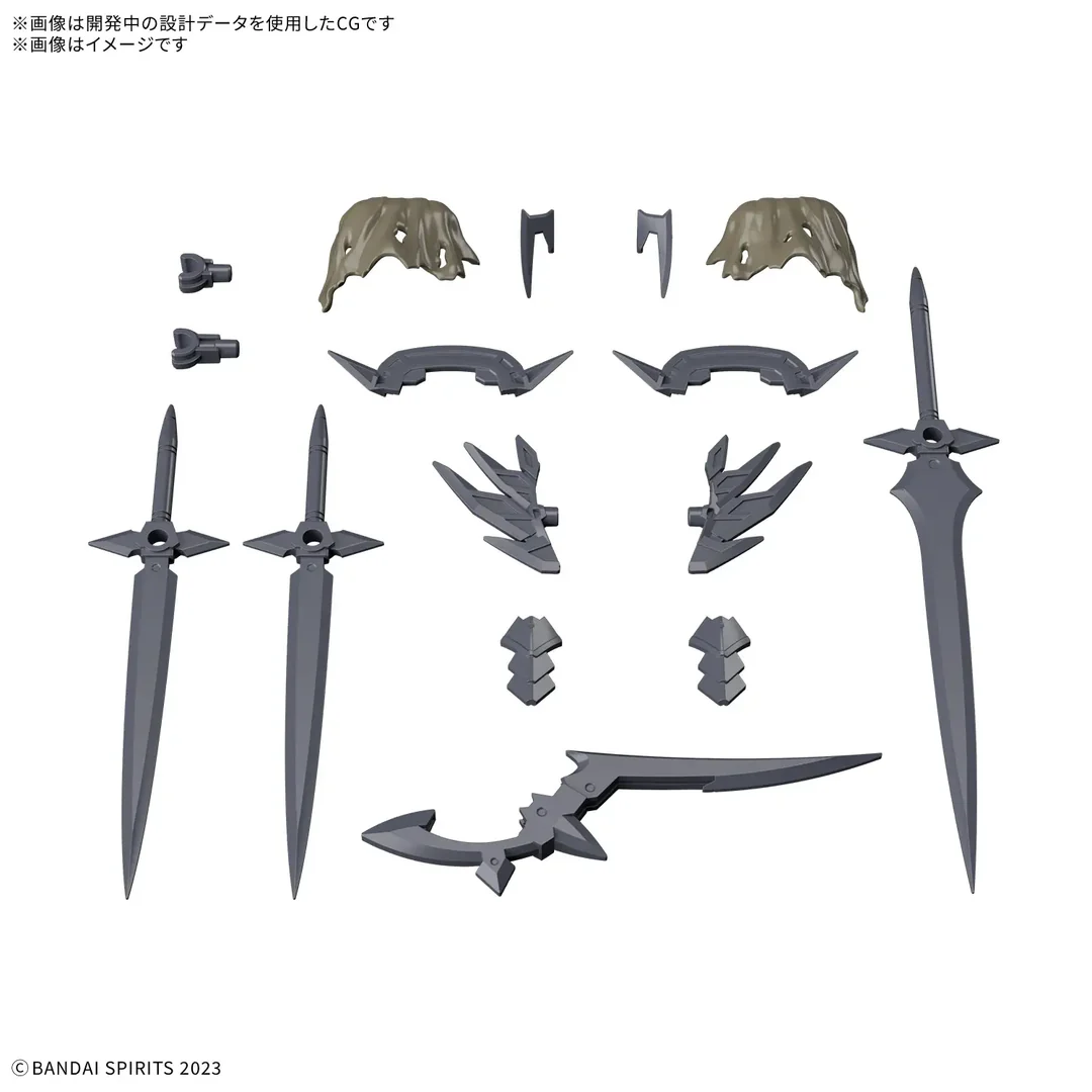Bandai | 30MF Class Up Armor Rosan Assassin Splash | (1/144)