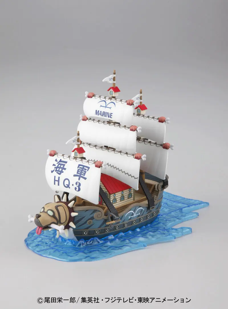 One Piece: Garp's Warship – Grand Ship Collection Model Kit One Piece: Garp's Warship – Grand Ship Collection Model Kit