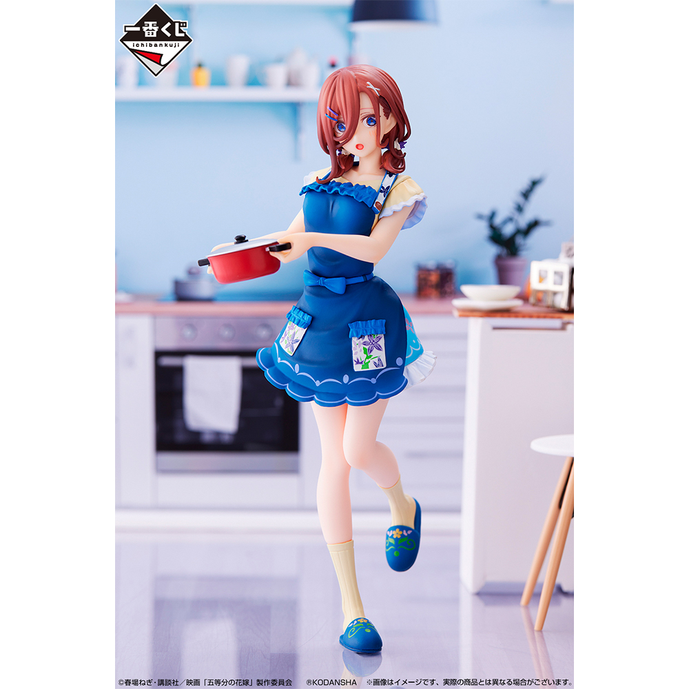 Ichiban KUJI: The Quintessential Quintuplets Movie - A Moment of Dream