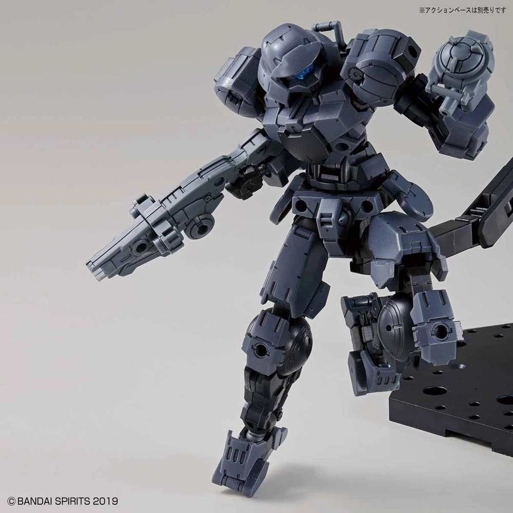 Bandai | 30MM Portanova Dark | (1/144)