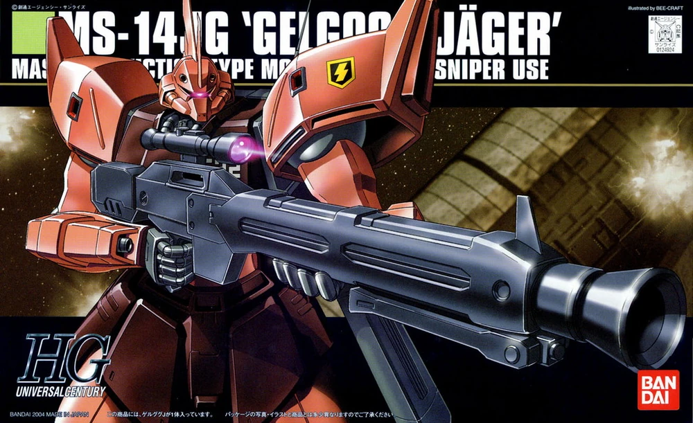 Bandai: HG MS-14JG Gelgoog Jäger – Mobile Suit Gundam 0080: War in the Pocket (1/144)