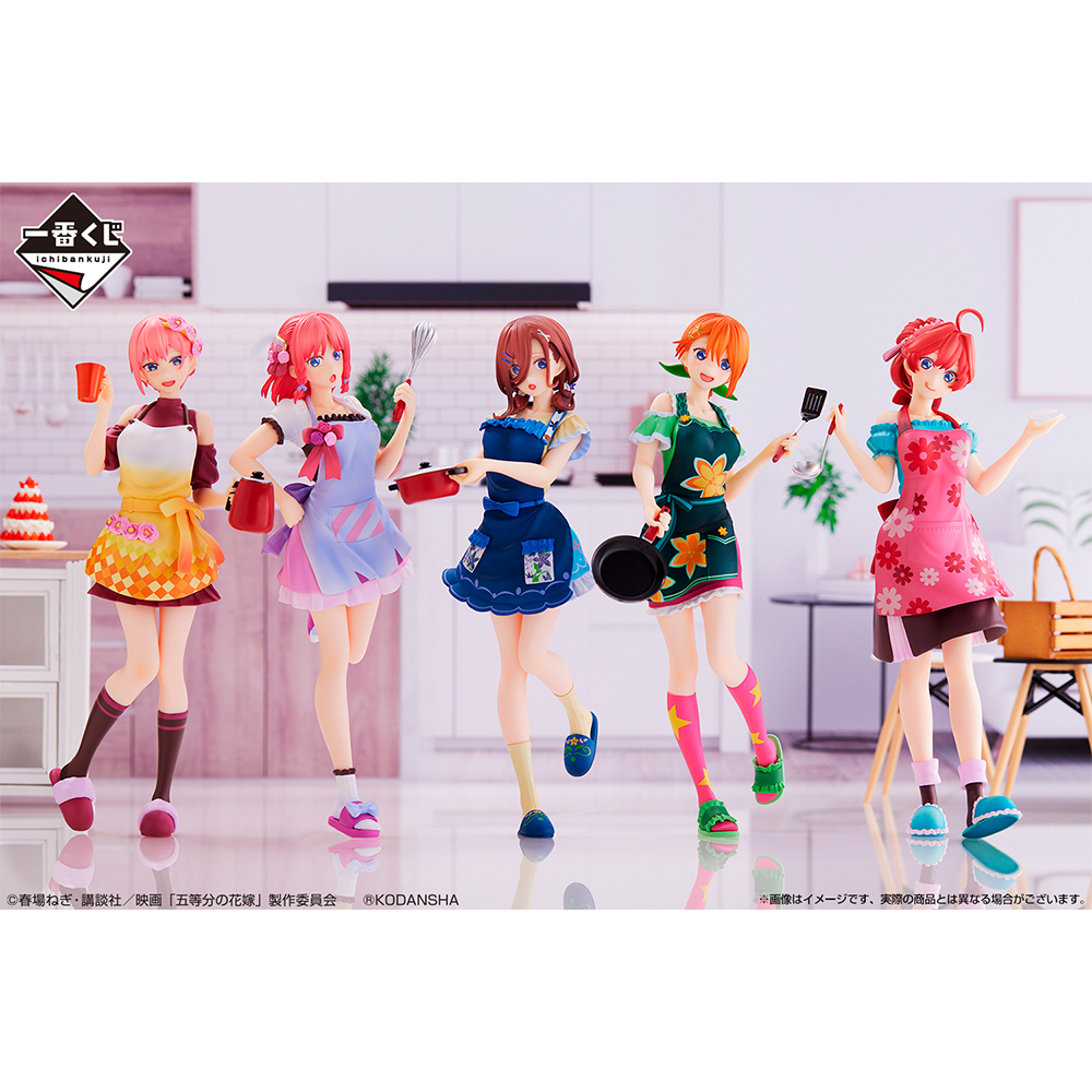 Ichiban KUJI: The Quintessential Quintuplets Movie - A Moment of Dream