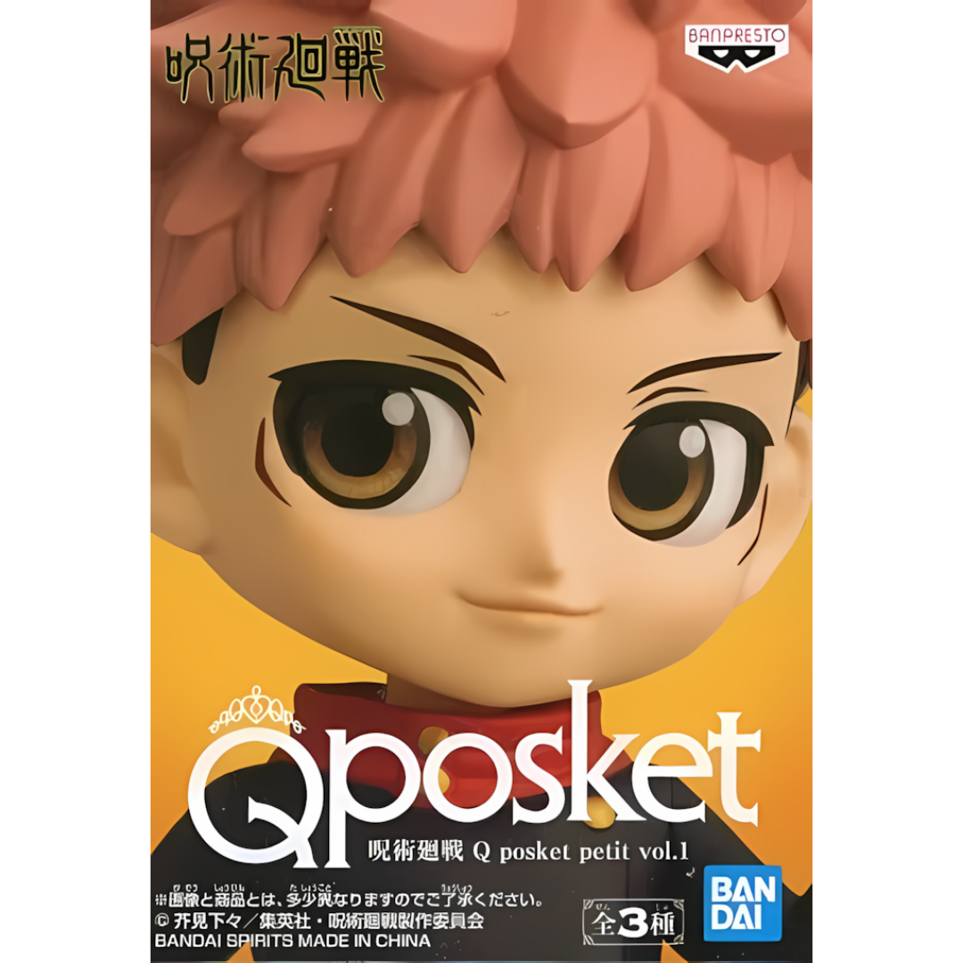 Banpresto | Yuji Itadori Q Posket Petit Vol. 1 (A) (7cm) | Jujutsu Kaisen