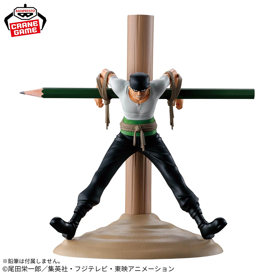 Banpresto | Zoro Figure Life (17cm) | One Piece