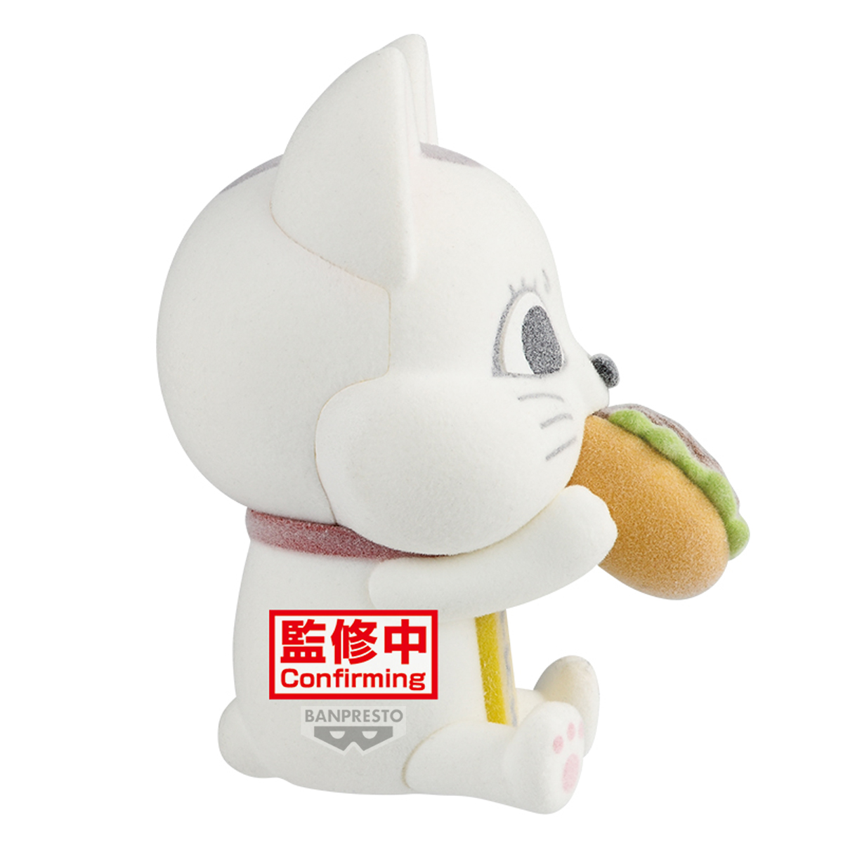 Banpresto | Turbo Granny beckoning cat Fluffy Puffy (8cm) (B) | Dandadan