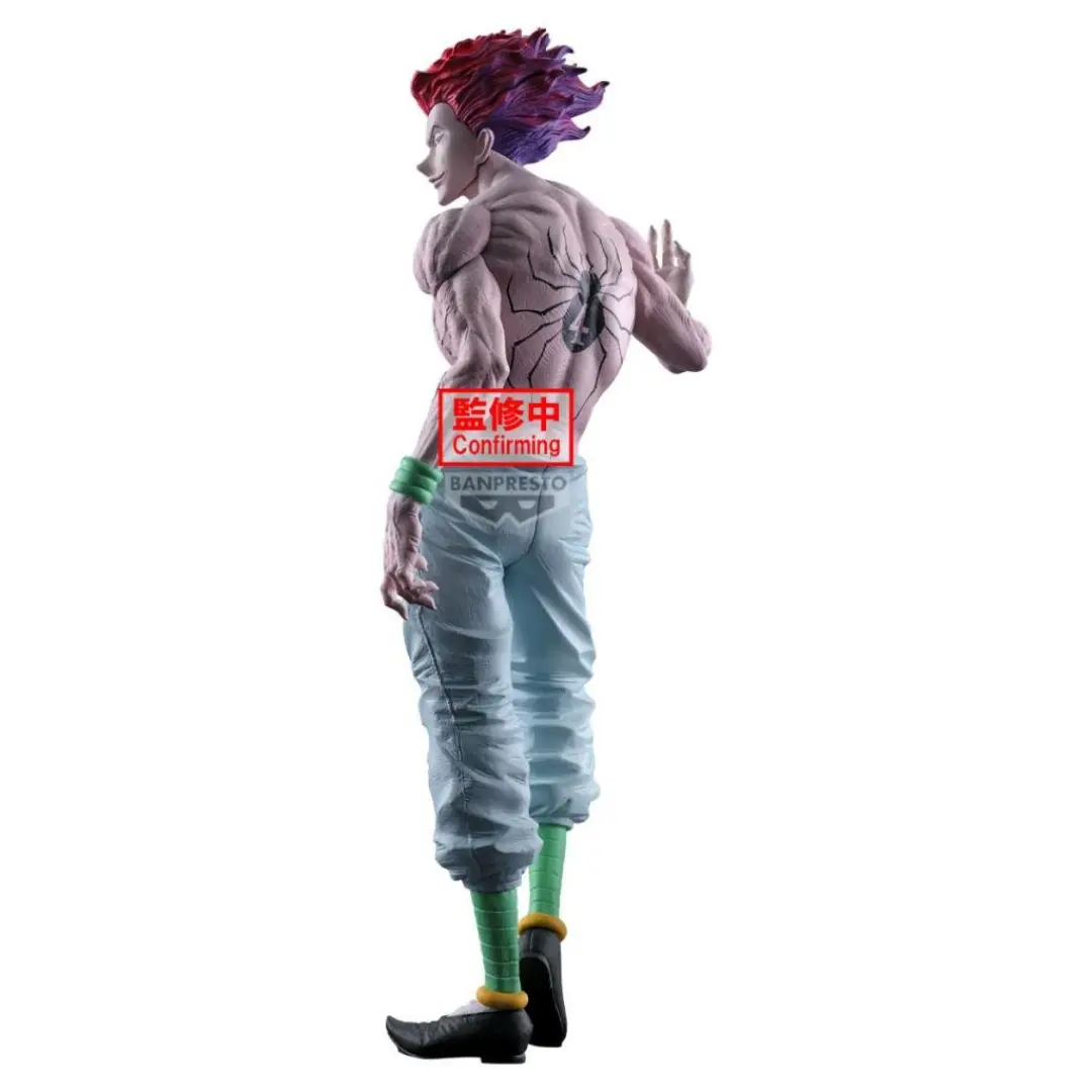 Banpresto | Hysoka Grandista (28cm) | Hunter x Hunter