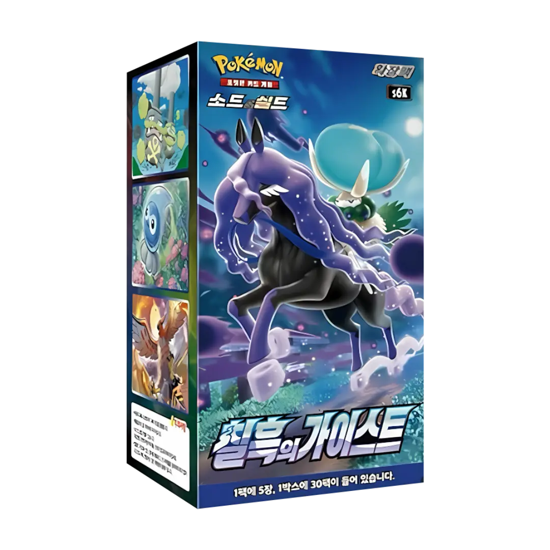 Pokémon TCG: Jet Black Spirit- Display (KOR)