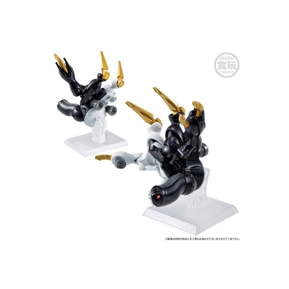 Bandai | Cross Bone Gundam Steel 7 Dictus Set (15cm) | FW Gundam Convergence Core
