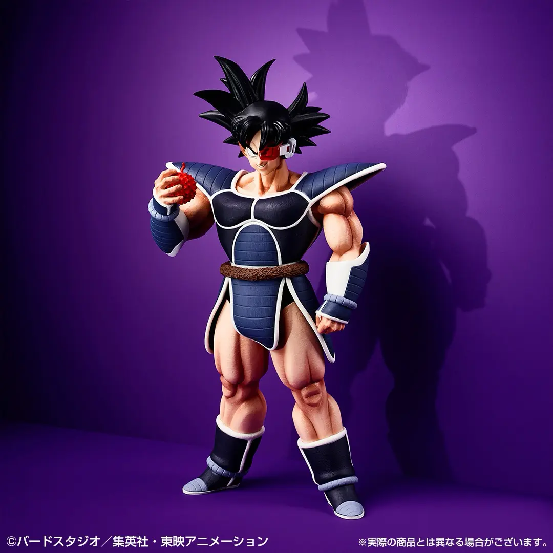 Ichiban KUJI: Dragon Ball - History of the FIlm Ichiban KUJI: Dragon Ball - History of the FIlm