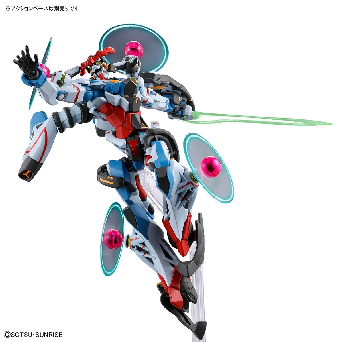 Bandai | HG GQuuuuuuX Endymion Unit Awakened | Mobile Suit Gundam GQuuuuuuX (1/144)