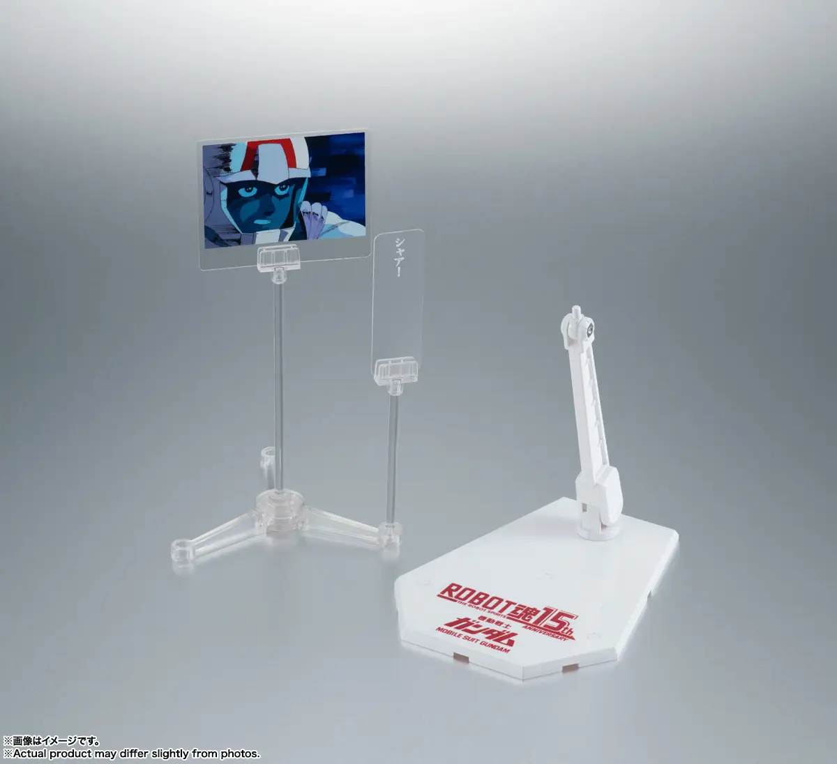Tamashii Nations | RX 78 2 Gundam (Version A.N.I.M.E.) The Robot Spirits 15th Anniversary (13cm) | Gundam