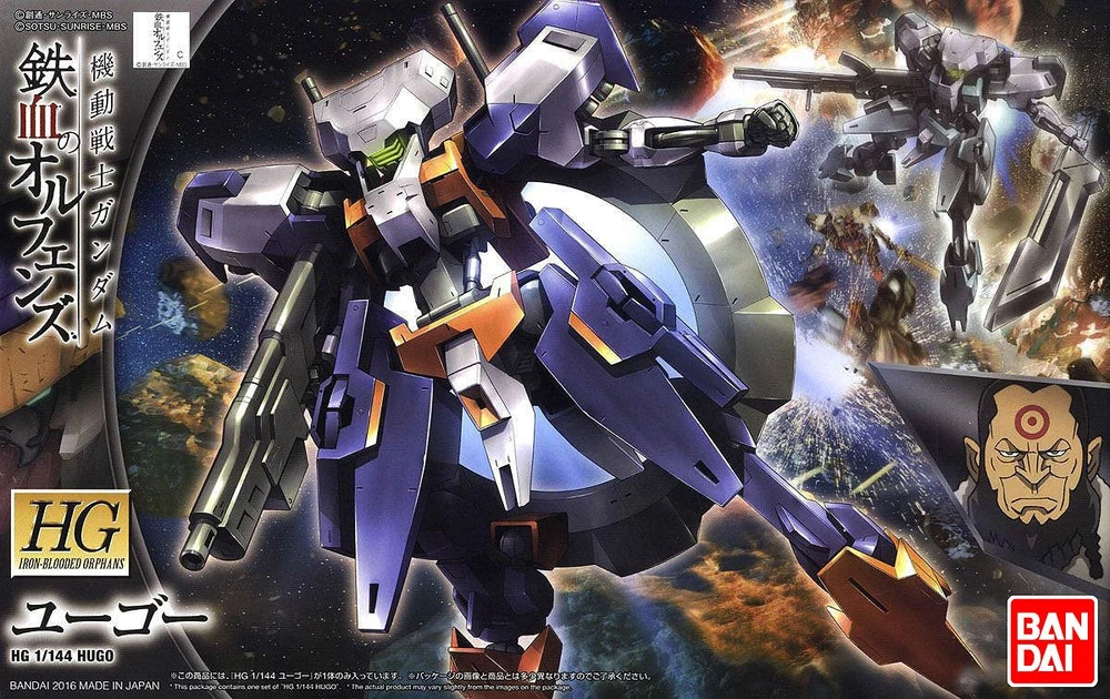 Bandai: HG Hugo – Mobile Suit Gundam: Iron-Blooded Orphans (1/144)