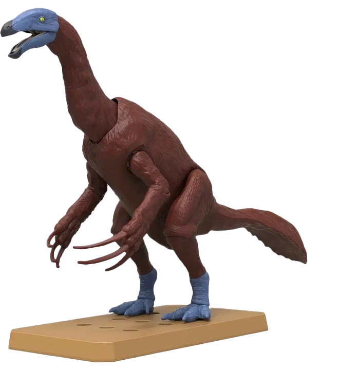 Bandai | Therizinosaurus | Plannosaurus Model Kit