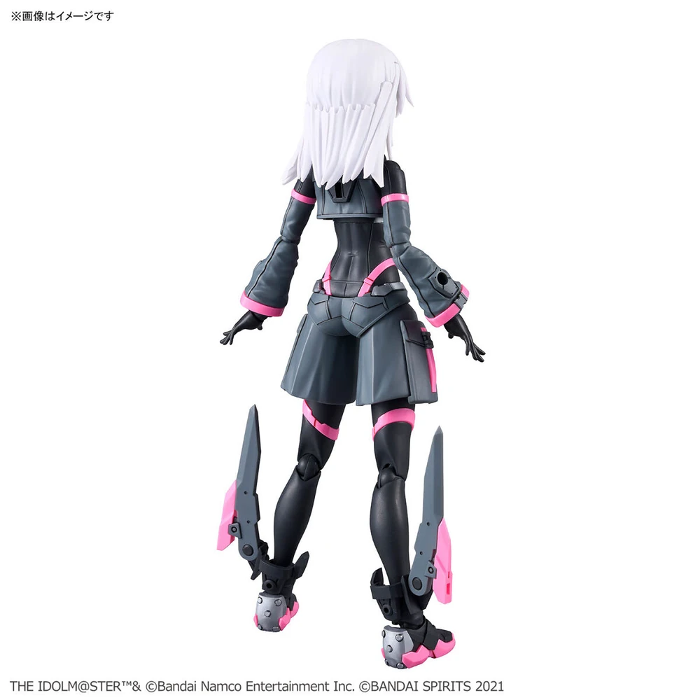Bandai | 30MS Option Body Parts | SIGMA SIS Paradox (14cm)