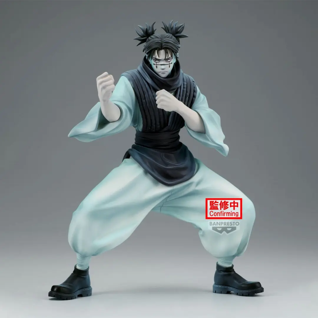 Banpresto | Choso Maximatic Ver. B (21cm) | Jujutsu Kaisen