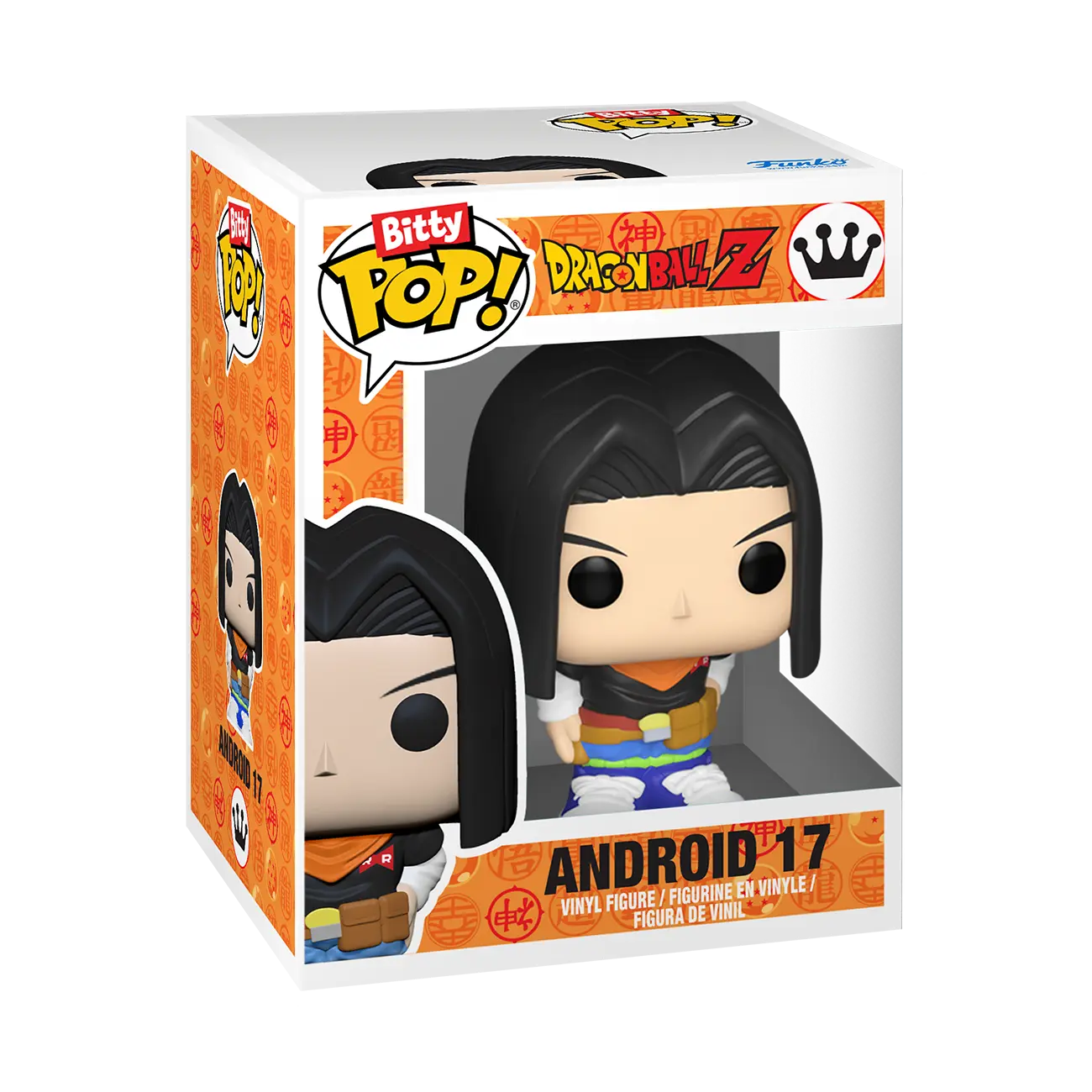 Bitty POP!: Dragon Ball Z 4-Pack Series 2
