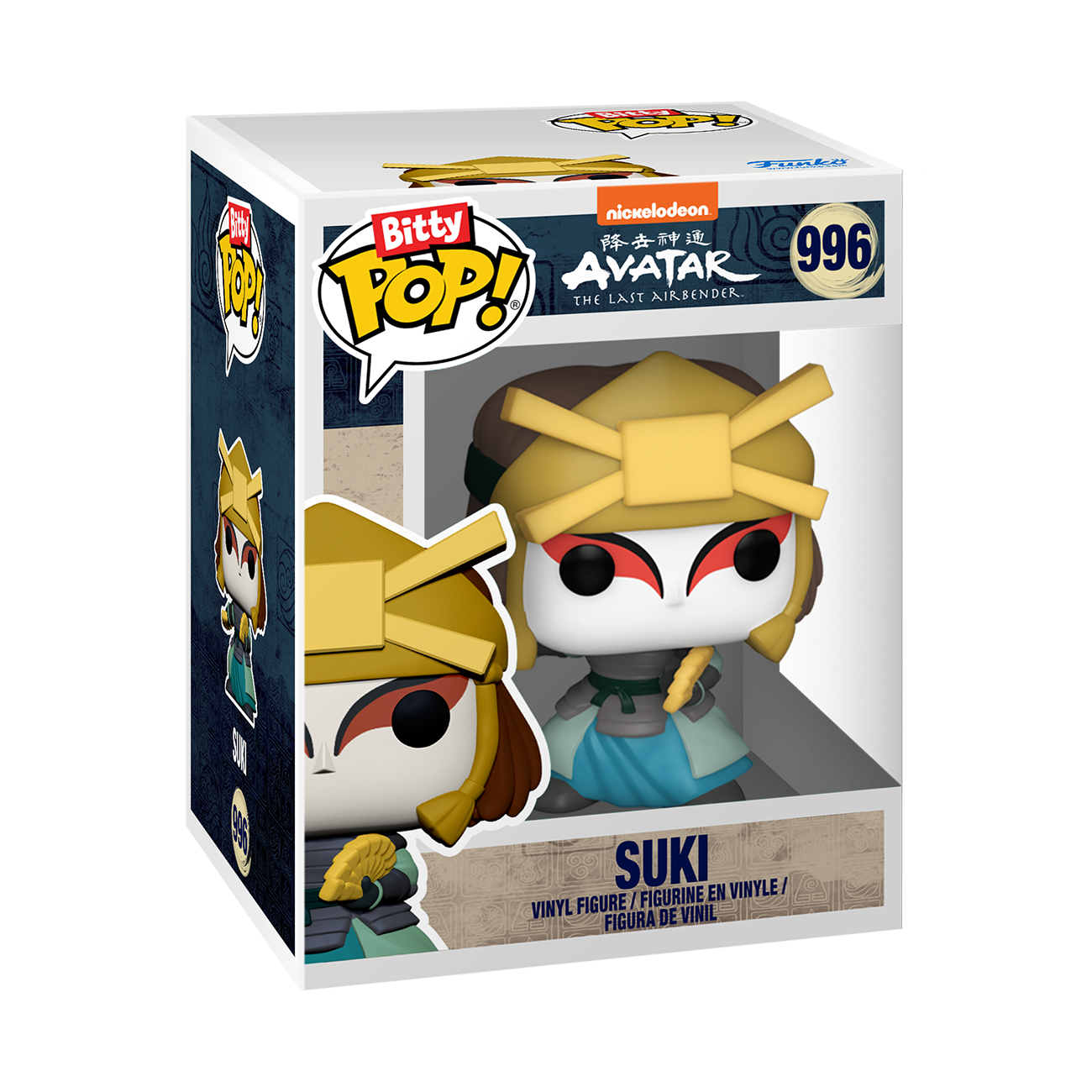 Bitty POP!: Katara 4PK - Avatar: The Last Airbender