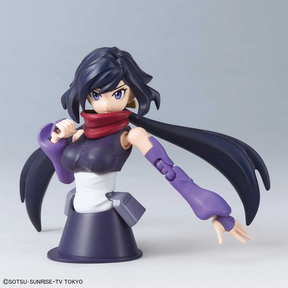 Bandai | FRS Diver Ayame | Gundam Build Divers (14cm)