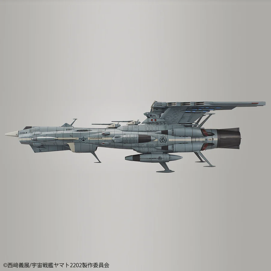 Bandai: U.N.C.F. AAA-Class DX – Space Battleship Yamato (1/1000)