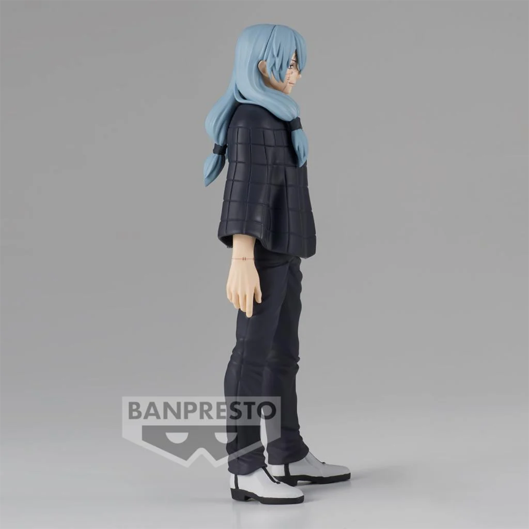 Banpresto | Mahito Jukon No Kata (B) (16cm) | Jujutsu Kaisen