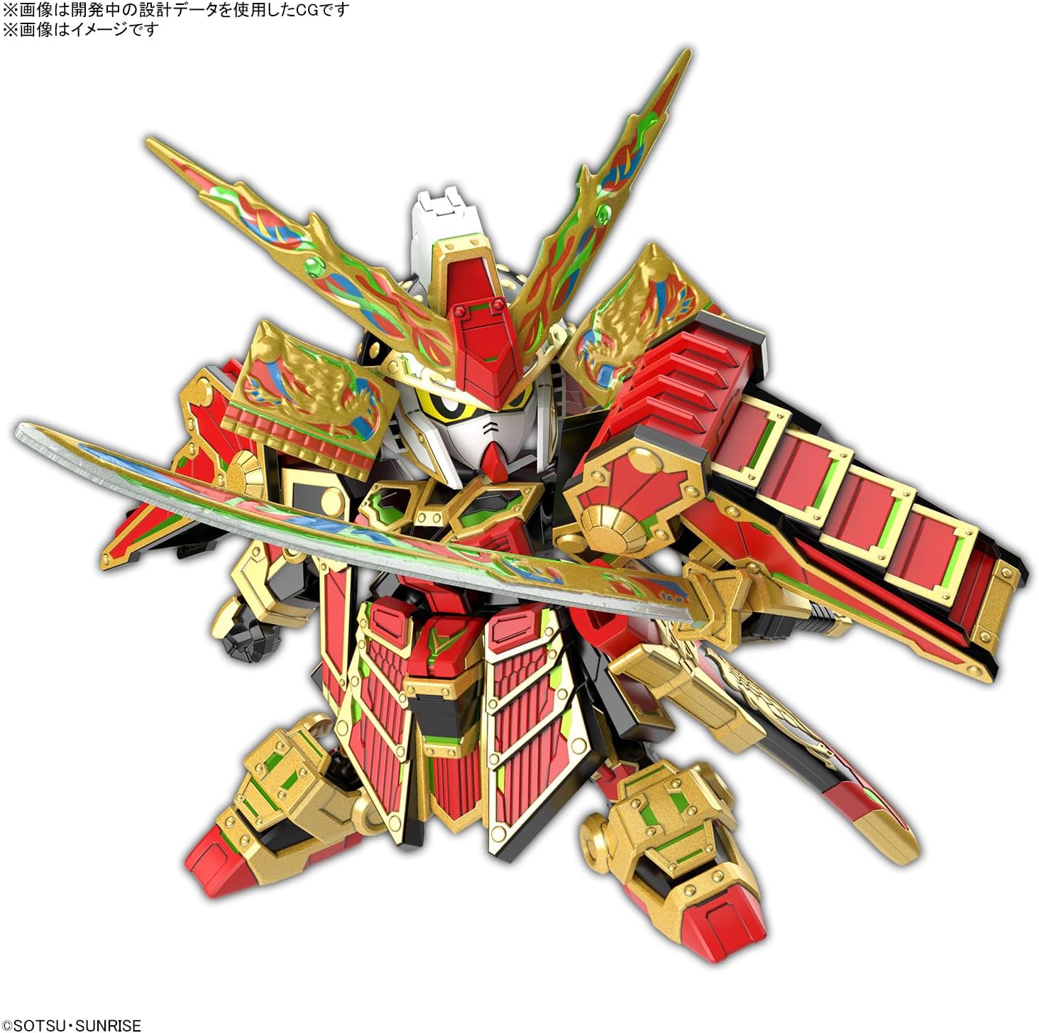 Bandai | SDW Heroes Musha Gundam The 78th | Mobile Suit Gundam (8cm)