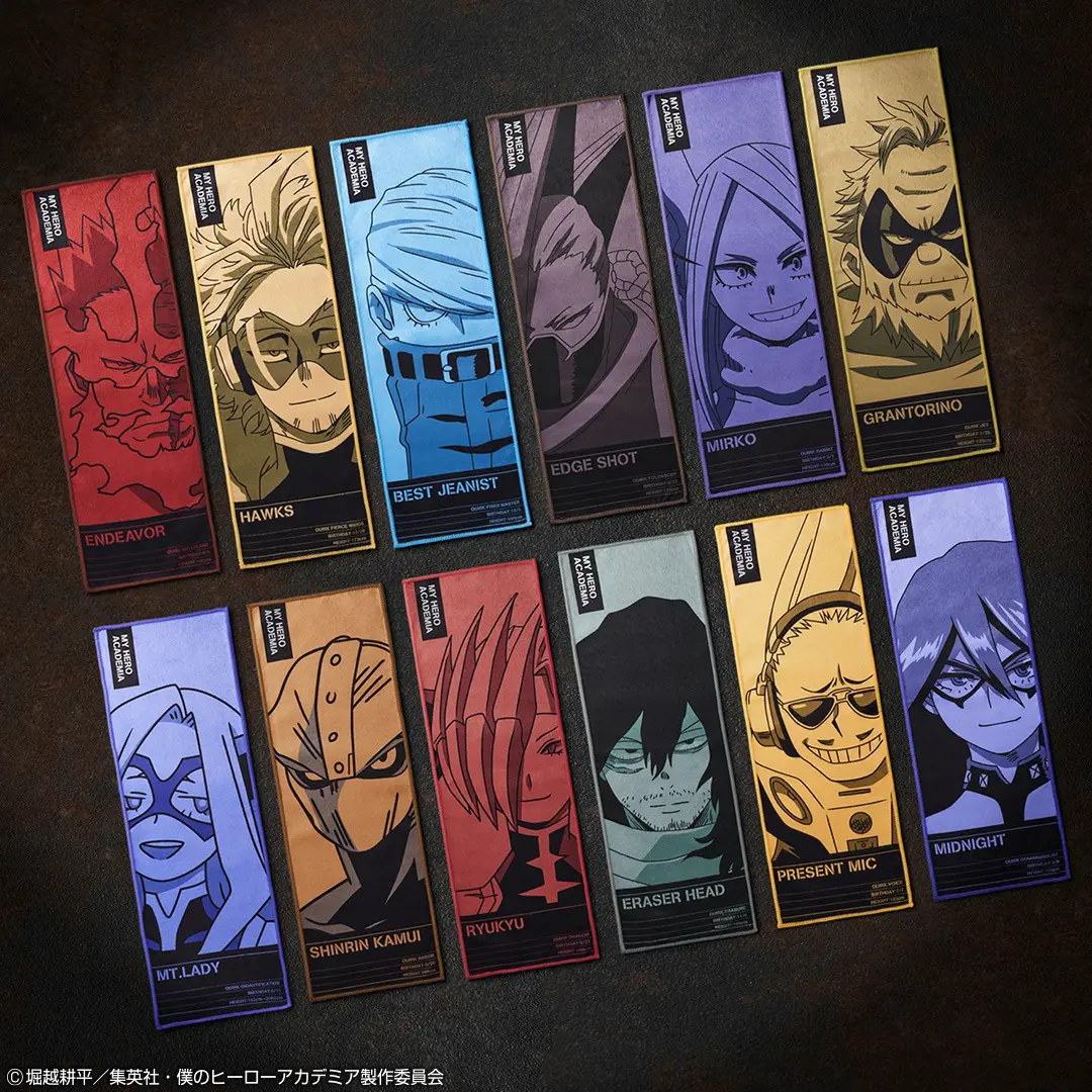 Ichiban KUJI: My Hero Academia - The Top 5! Ichiban KUJI: My Hero Academia - The Top 5!