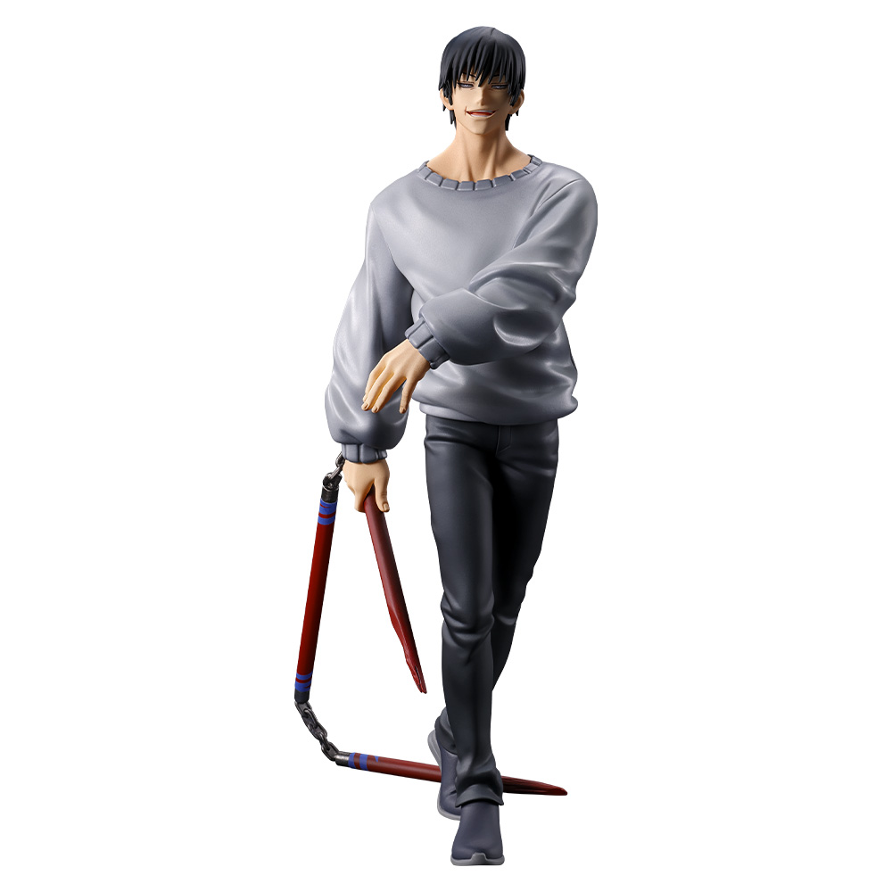 Ichiban KUJI: Jujutsu Kaisen - Shibuya Incident