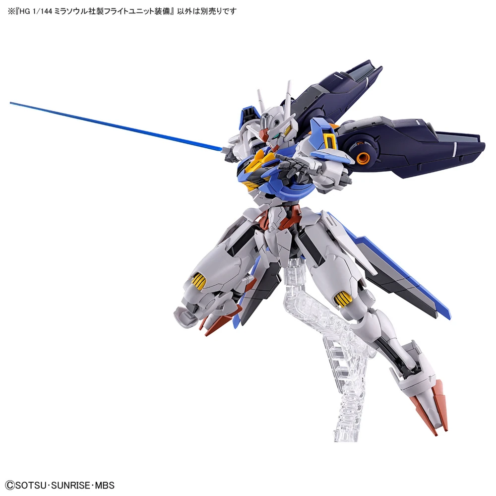Bandai | HG Mirasoul Flight Unit | Mobile Suit Gundam: The Witch from Mercury (1/144)