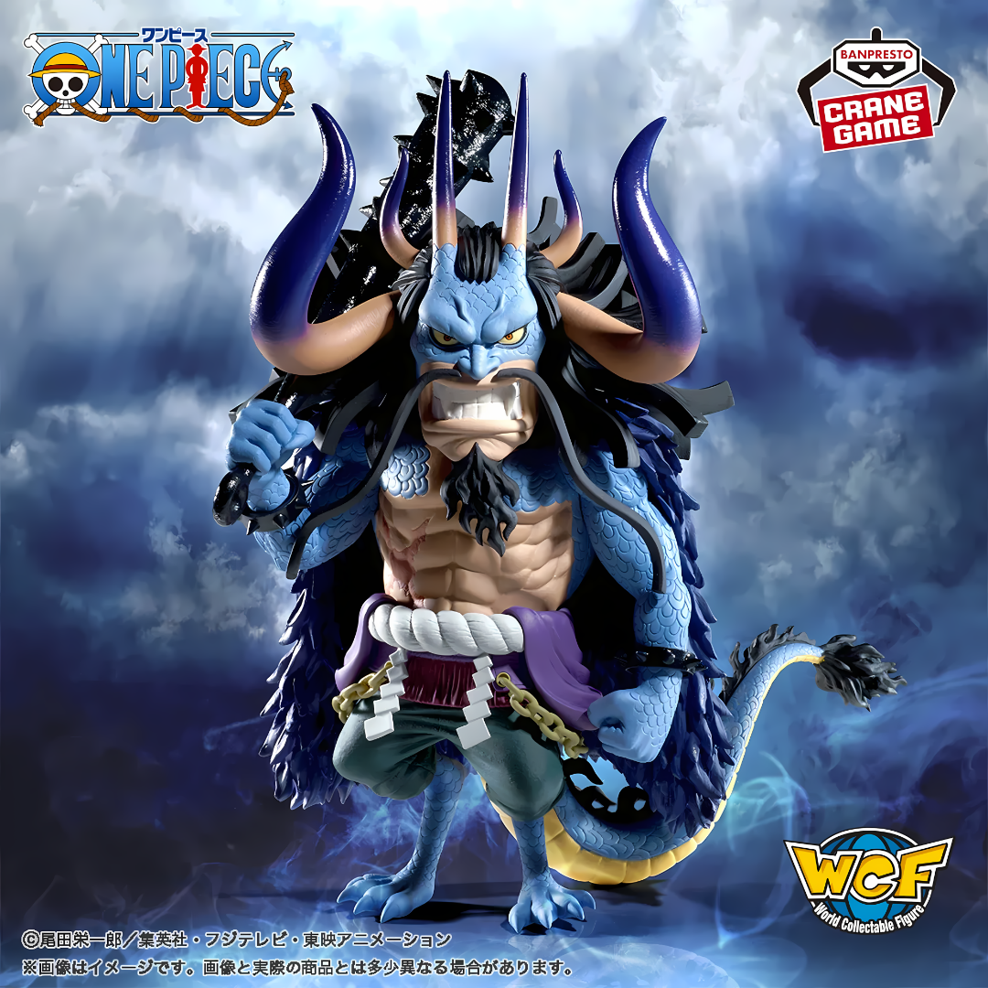 Banpresto | Kaido Mega WCF (13cm) | One Piece