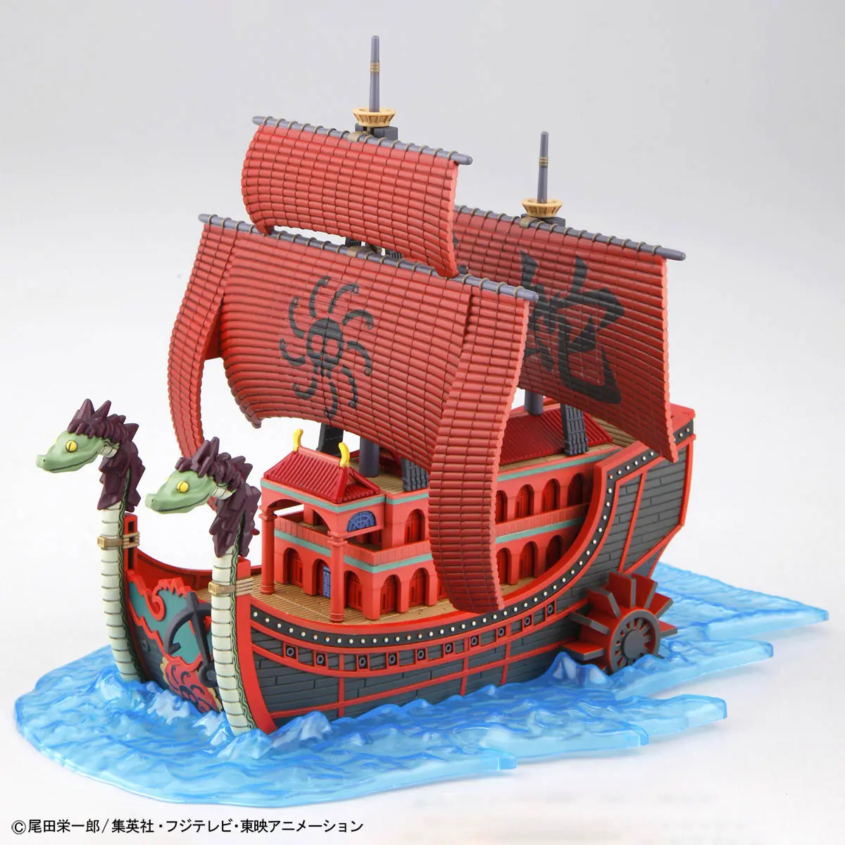 One Piece: Nine Snake Pirat Ship – Grand Ship Collection Model Kit One Piece: Nine Snake Pirat Ship – Grand Ship Collection Model Kit
