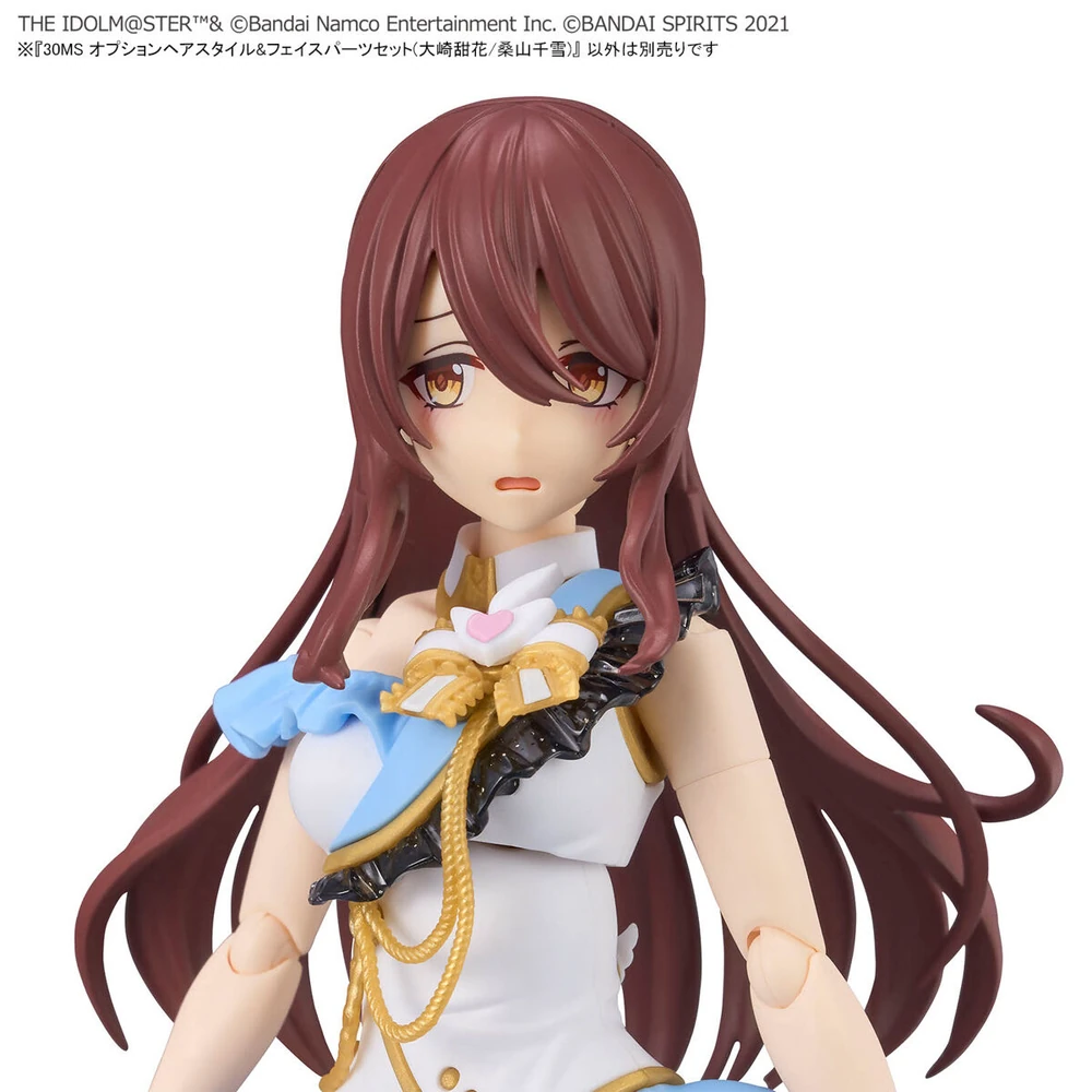 Bandai | 30MS Option Parts | Tenka Osaki / Chitose Kuwayama 14cm