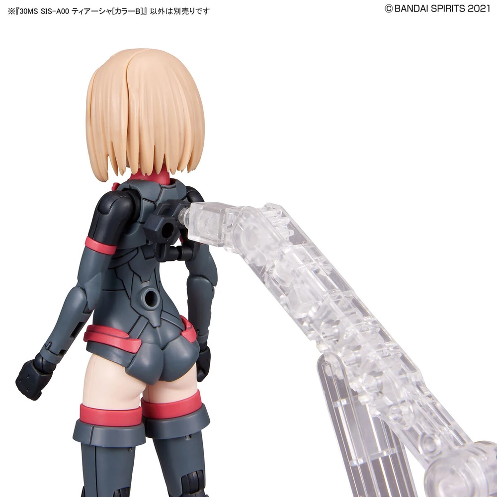 Bandai | 30MS SIS-A00 Tiasha [Color B] | 14cm