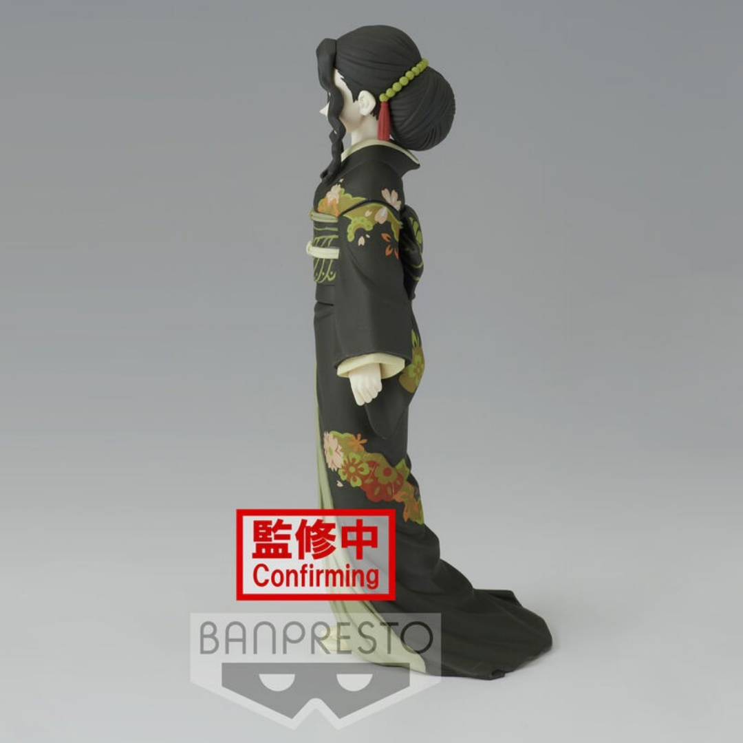 Banpresto | Muzan Kibutsuji Demon Series Vol. 6 (A) (17cm) | Demon Slayer