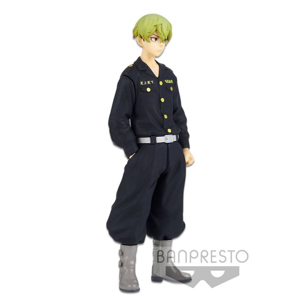 Banpresto | Chifuyu Matsuno (16cm) | Tokyo Revengers