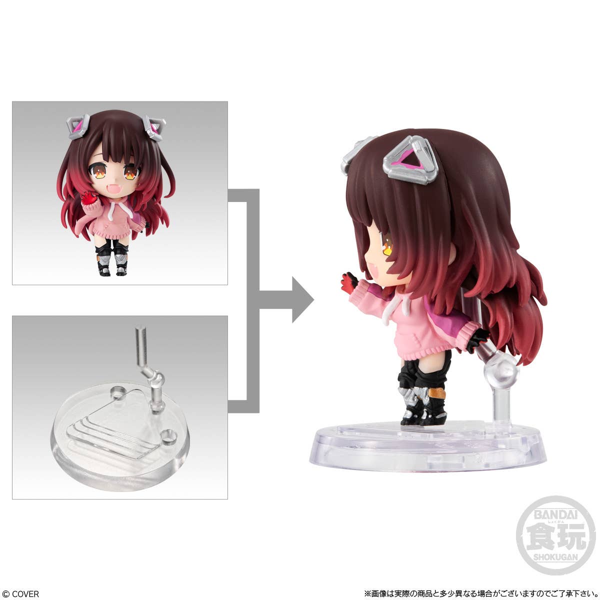 Bandai | Stylized Collection Vol.3 (5,5cm) Blind Packs | Hololive (8pcs)