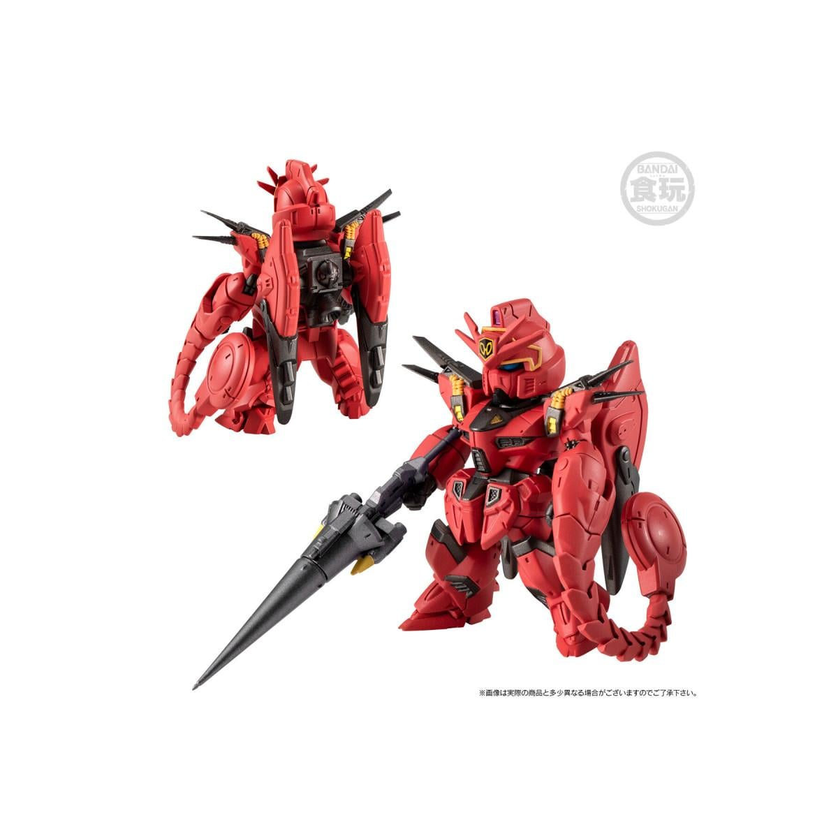 Bandai | Cross Bone Gundam Steel 7 A Team (6cm) Action Figure Set | FW Gundam Convergence Core
