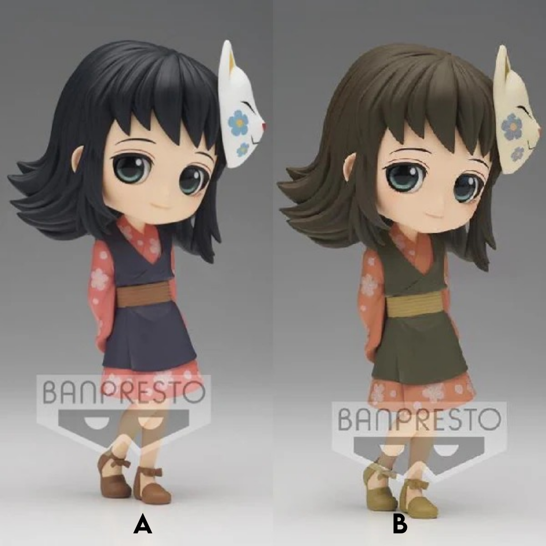 Banpresto | Makomo Q Posket Ver. A (13cm) | Demon Slayer