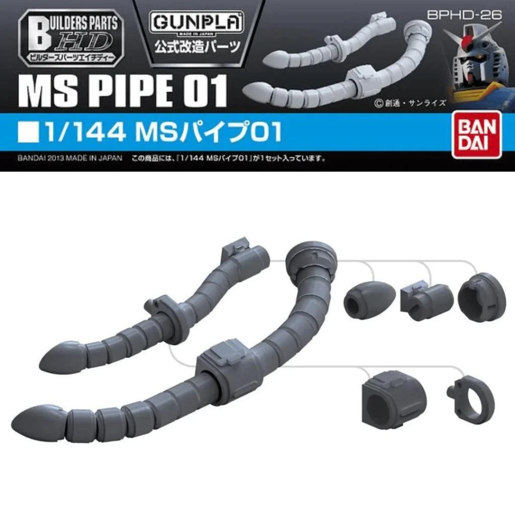 Bandai: Builders Parts HD MS Pipe 01 – Zubehör für Gundam Modellbausätze (1/144)