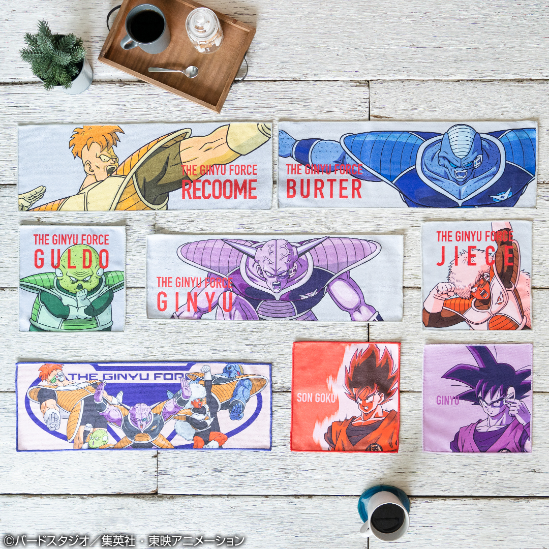 Ichiban KUJI: Dragon Ball - The Ginyu Force Invasion Ichiban KUJI: Dragon Ball - The Ginyu Force Invasion