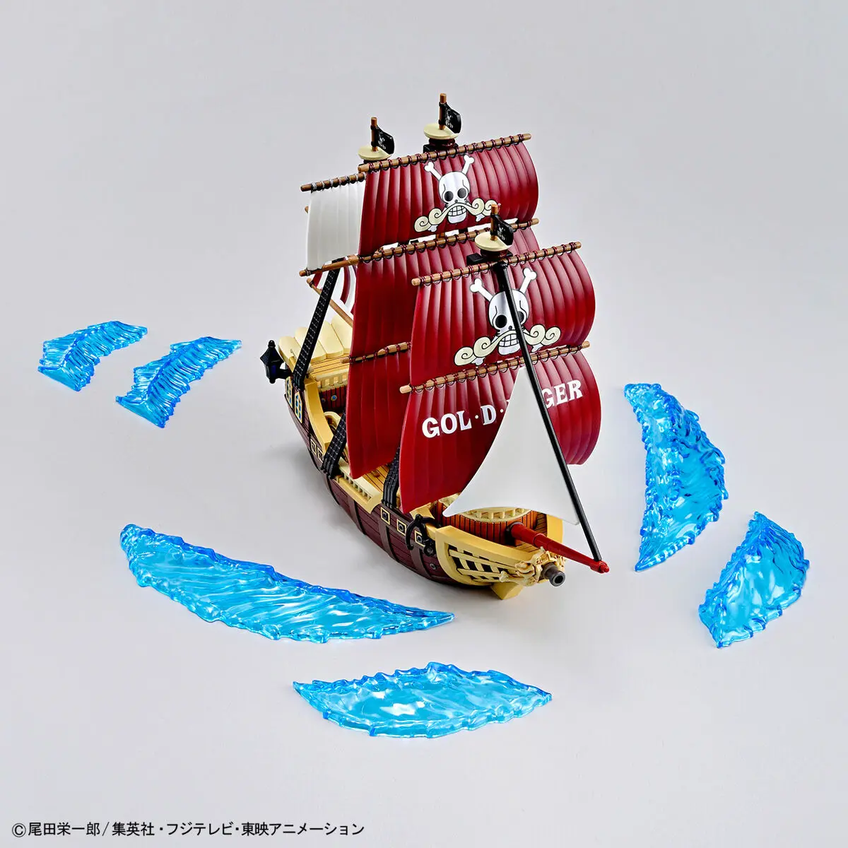 One Piece: Oro Jackson – Grand Ship Collection Model Kit One Piece: Oro Jackson – Grand Ship Collection Model Kit