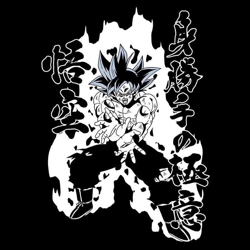 Dragon Ball Super | Son Goku Kamehameha | Unisex T-Shirt (XXL)