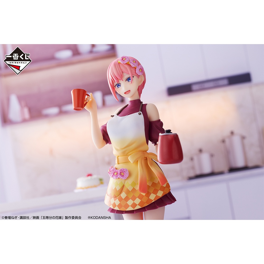Ichiban KUJI: The Quintessential Quintuplets Movie - A Moment of Dream