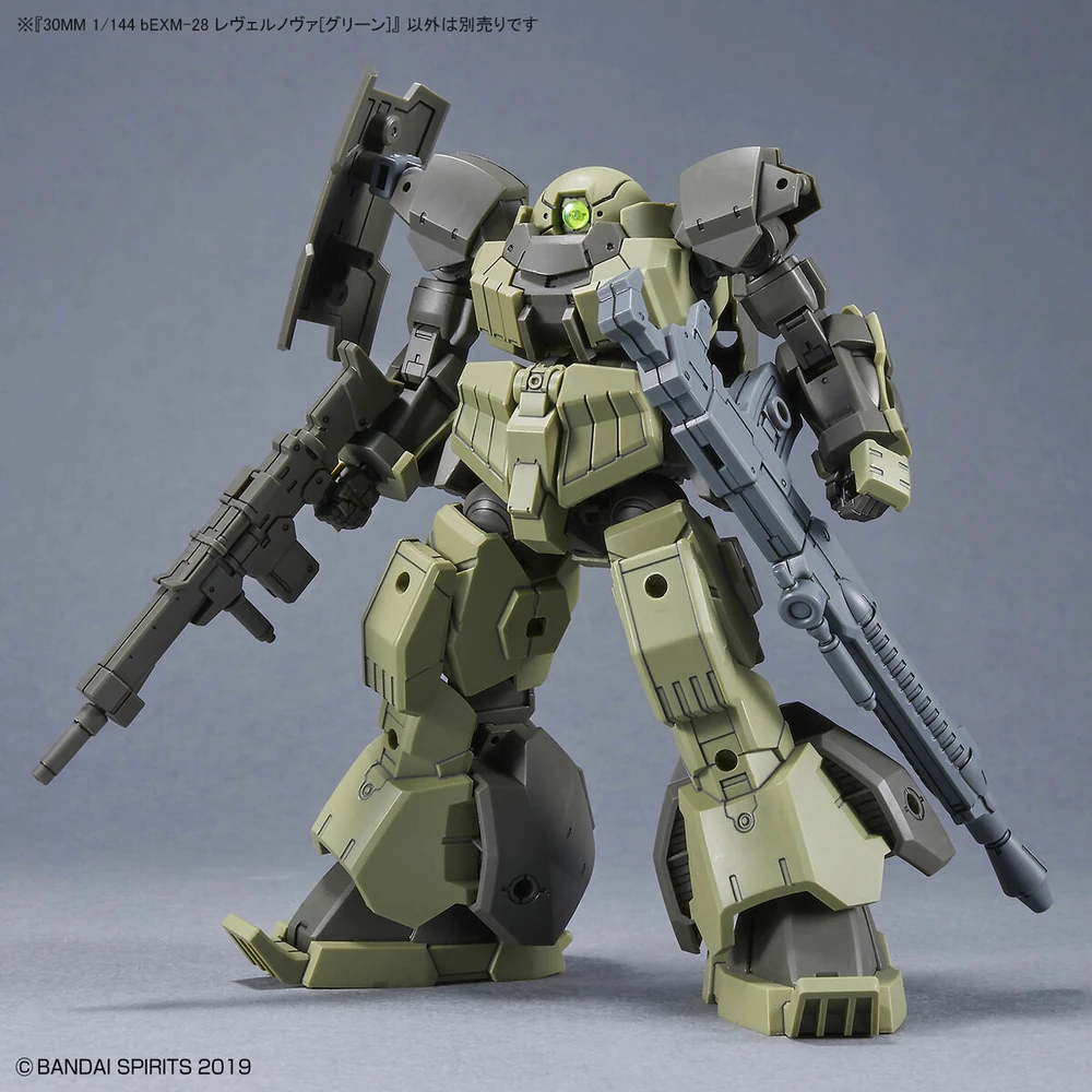 Bandai | 30MM Revernova Green | (1/144)