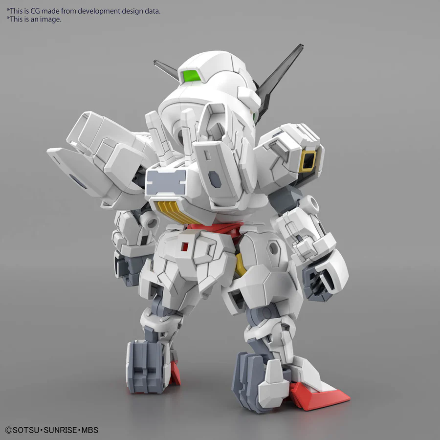 Bandai | SD Gundam Cross Silhouette Gundam Calibarn | Mobile Suit Gundam (7cm)